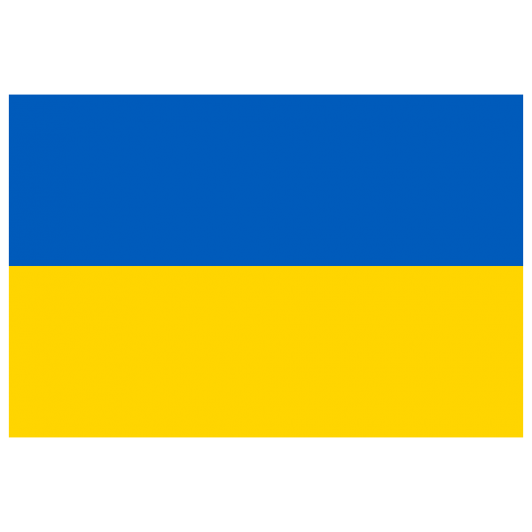 Plik:Ukrainian language.png